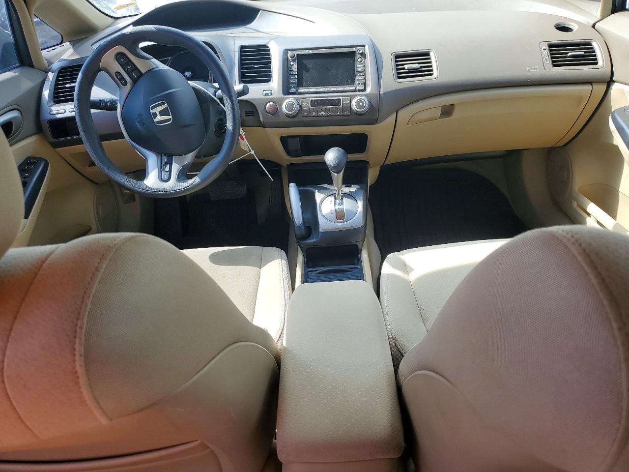 Honda Civic Hybrid