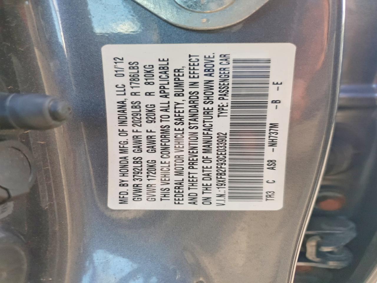 Honda Civic Exl