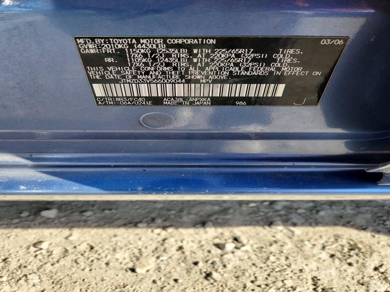 Toyota RAV4 Base