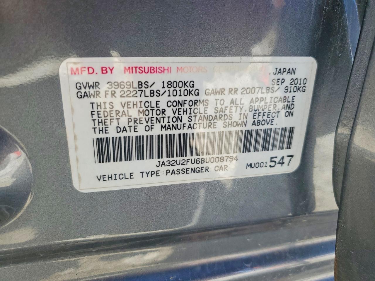 Mitsubishi Lancer Es