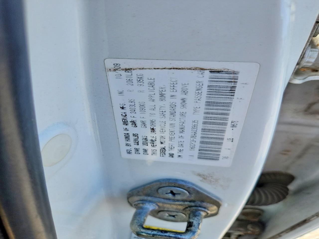Honda Accord Ex