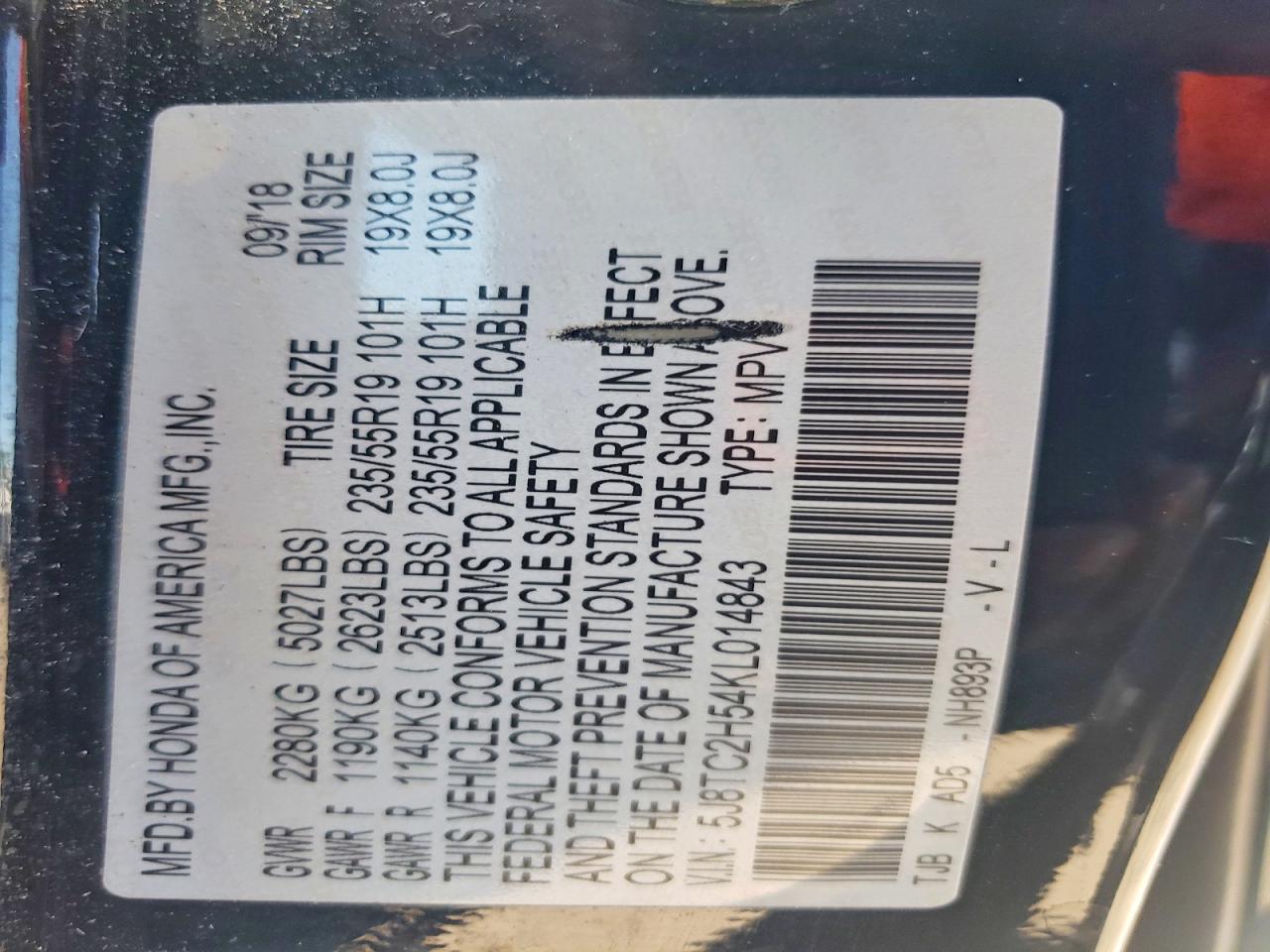 Acura RDX Technology