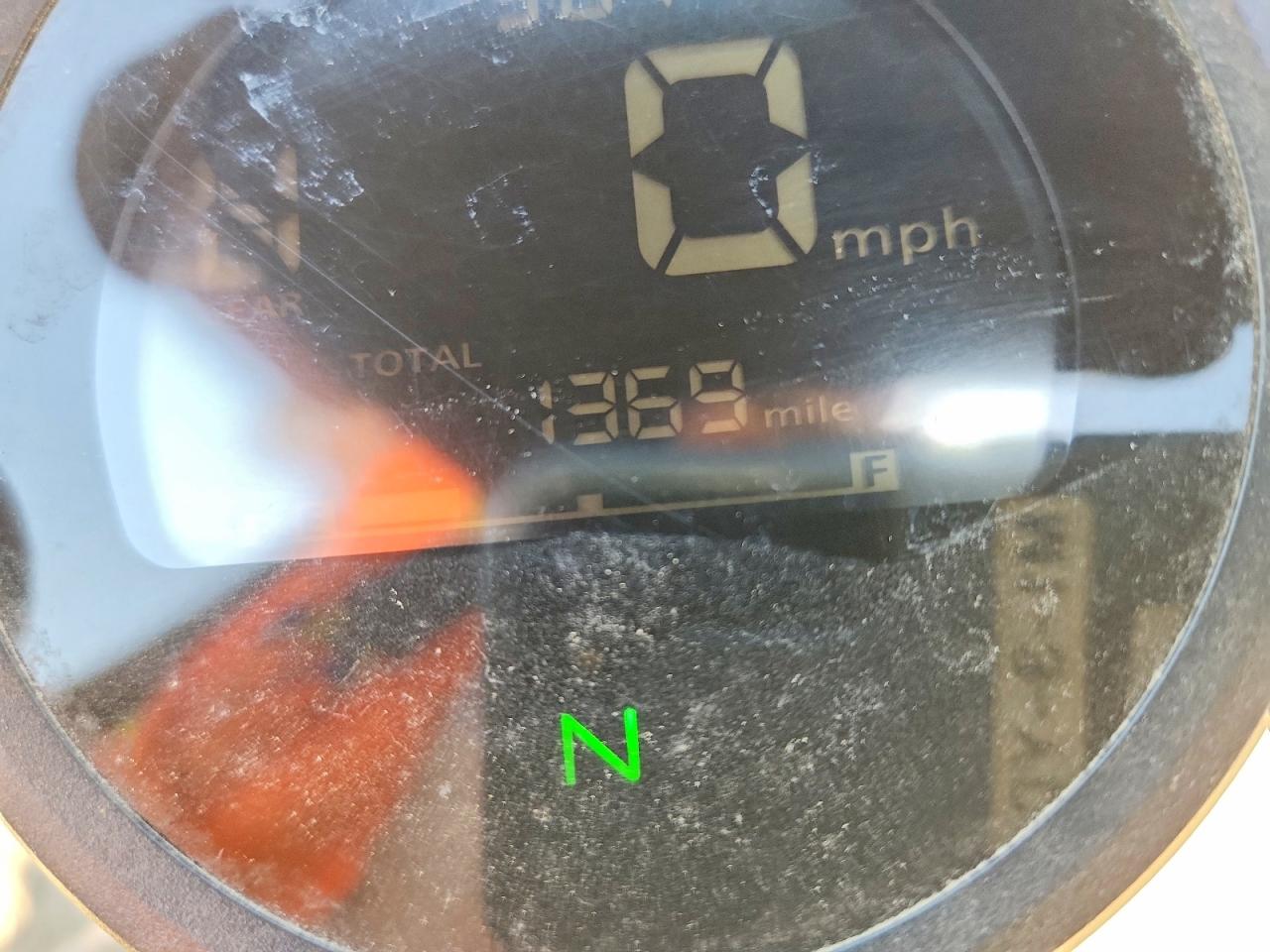 Honda Rebel 300