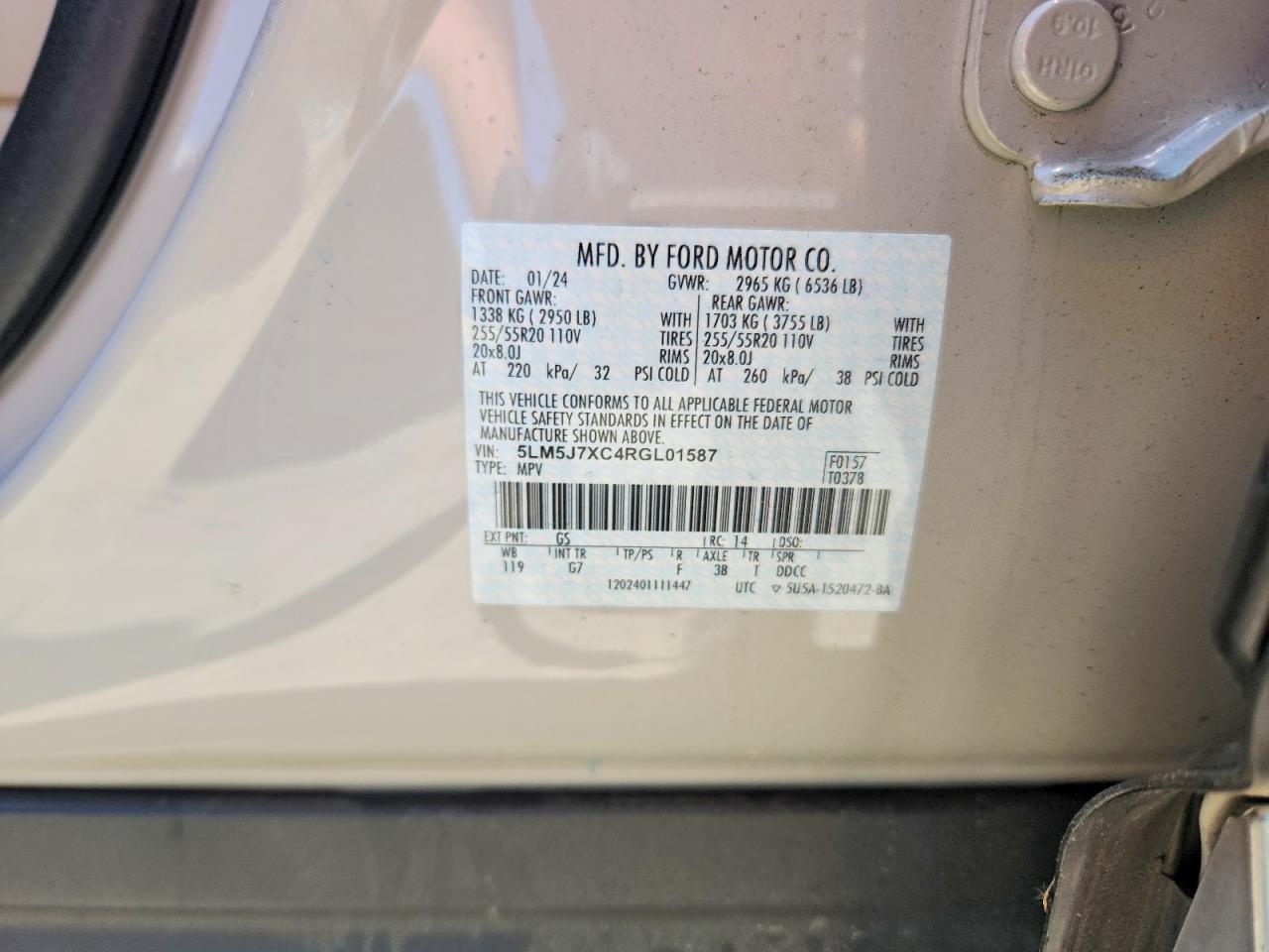 Lincoln Aviator Reserve