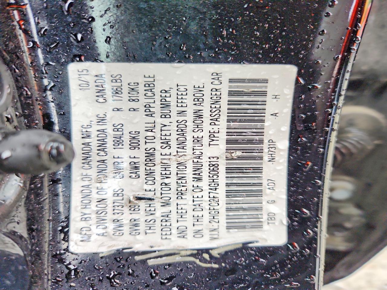 Honda Civic Ex
