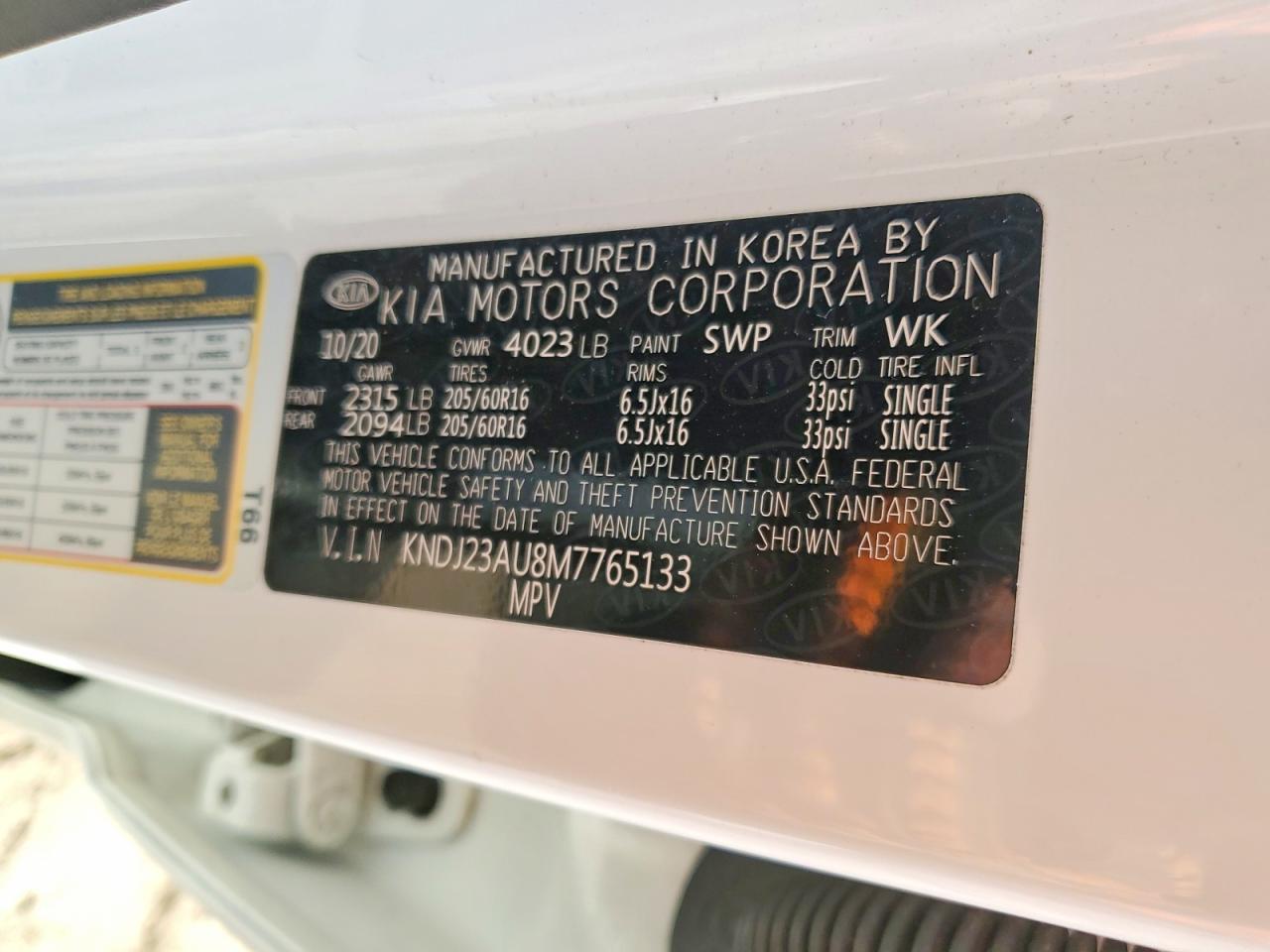 Kia Soul S