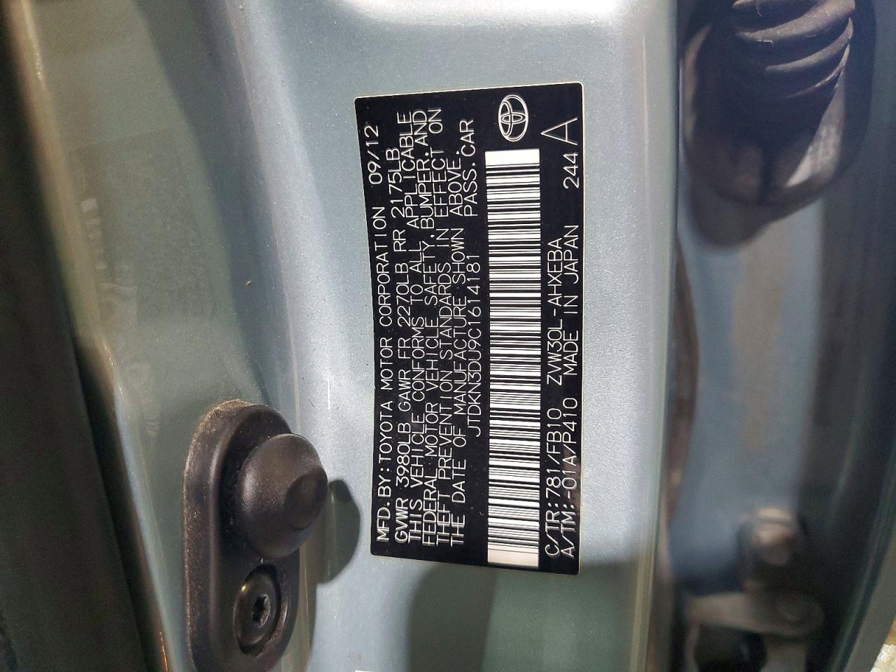 Toyota Prius Two