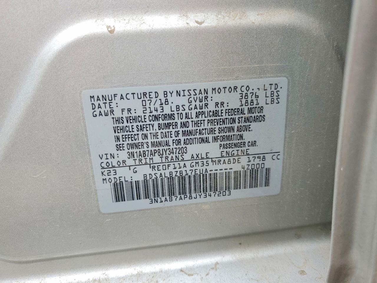 Nissan Sentra S