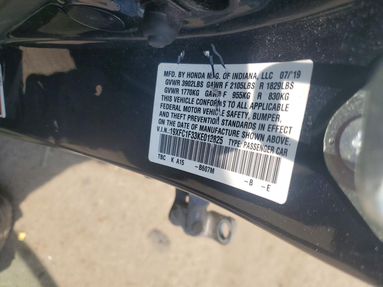 Honda Civic Ex