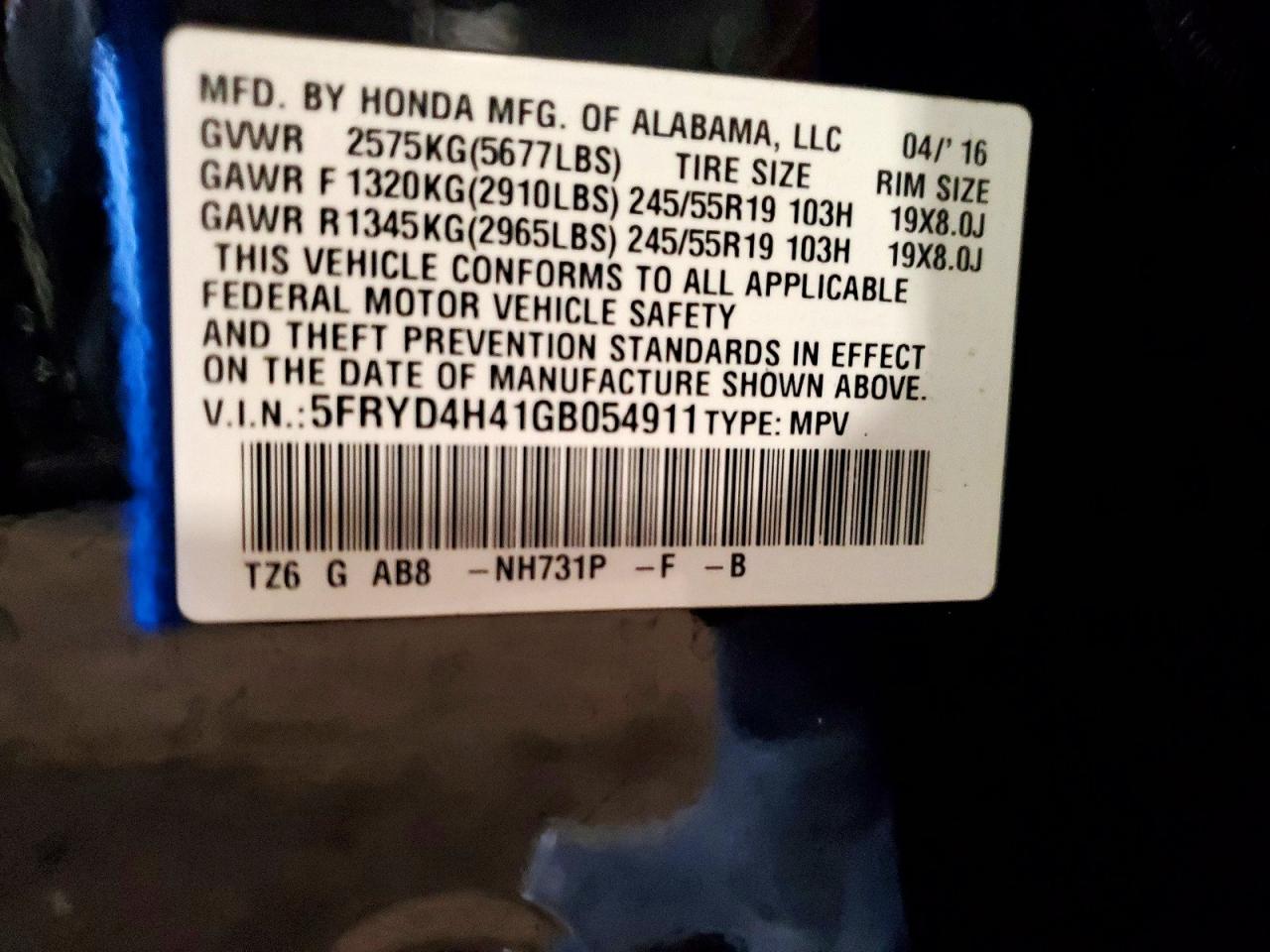 Acura MDX Technology