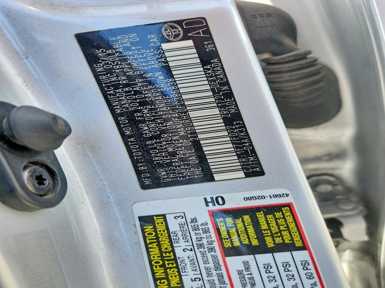 Toyota Corolla S Plus