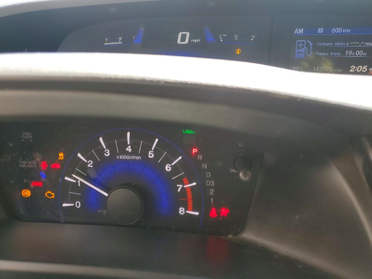 Honda Civic Ex