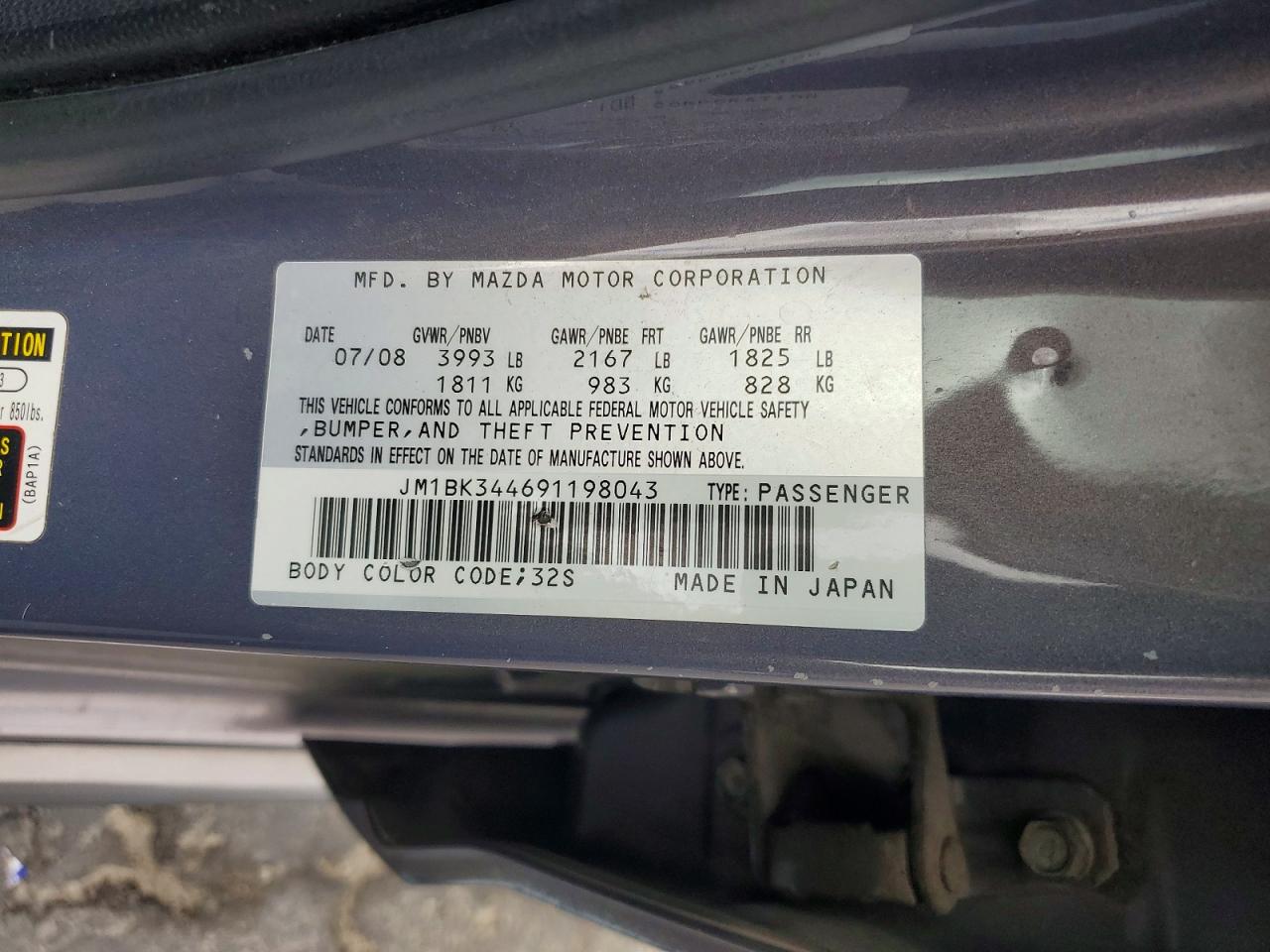 Mazda Mazda3 S