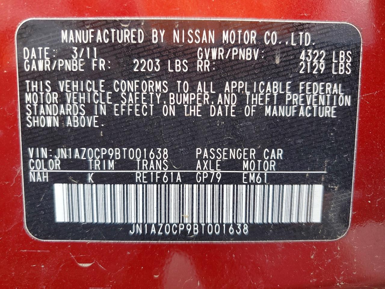 Nissan LEAF Sv
