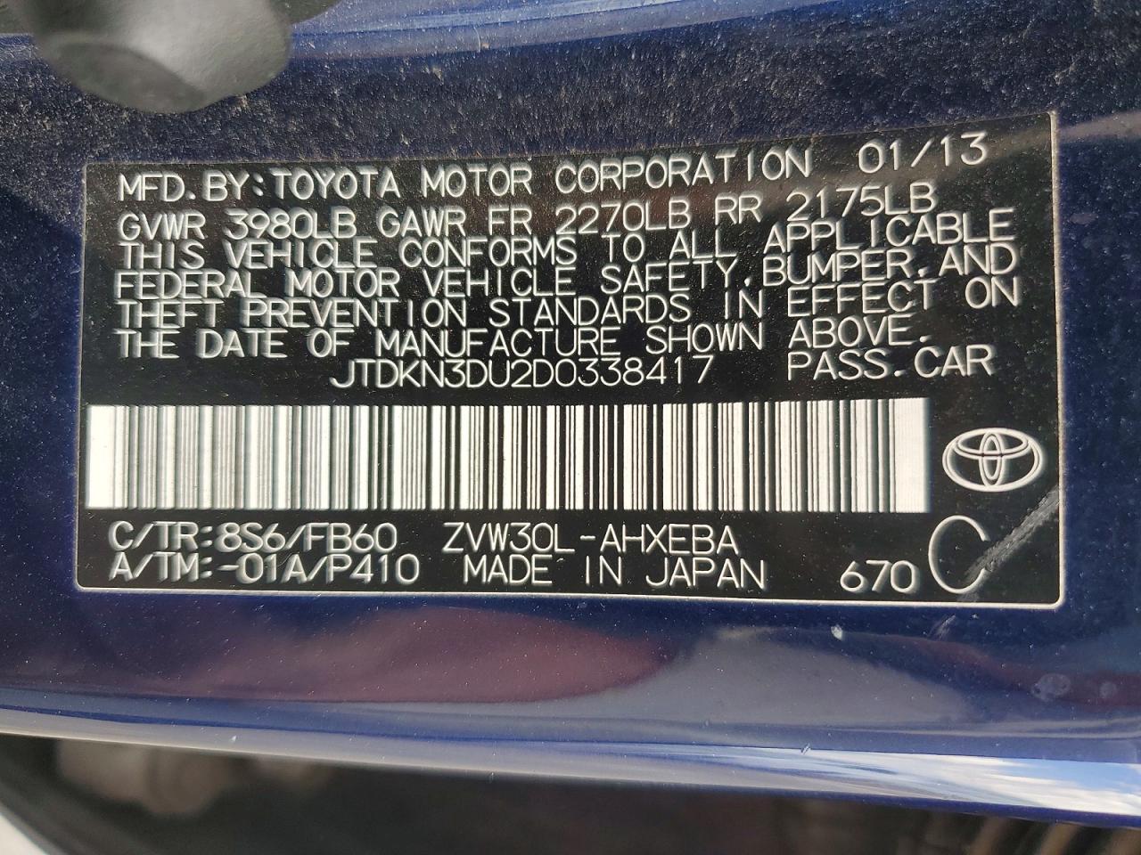 Toyota Prius Three