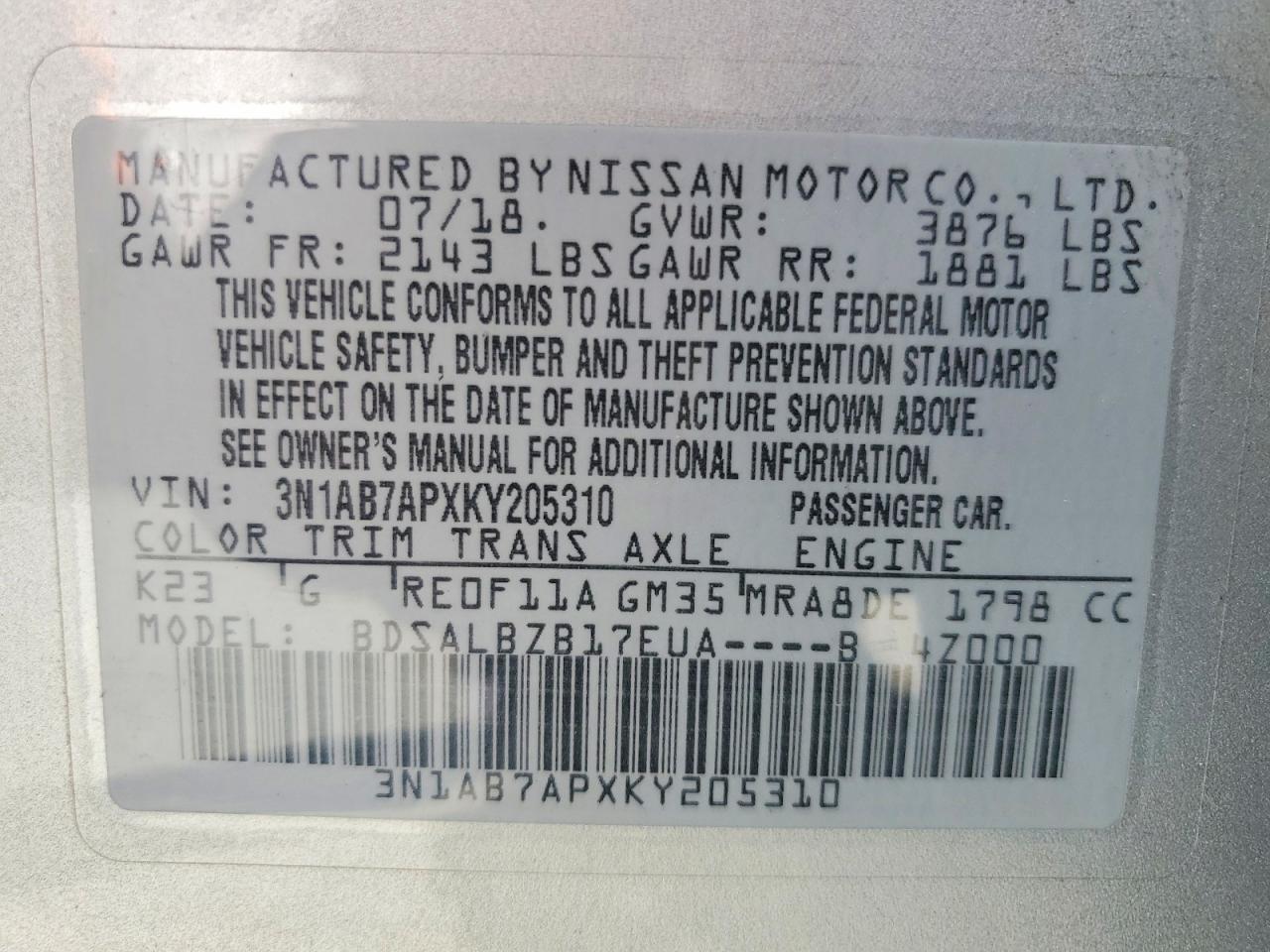 Nissan Sentra S