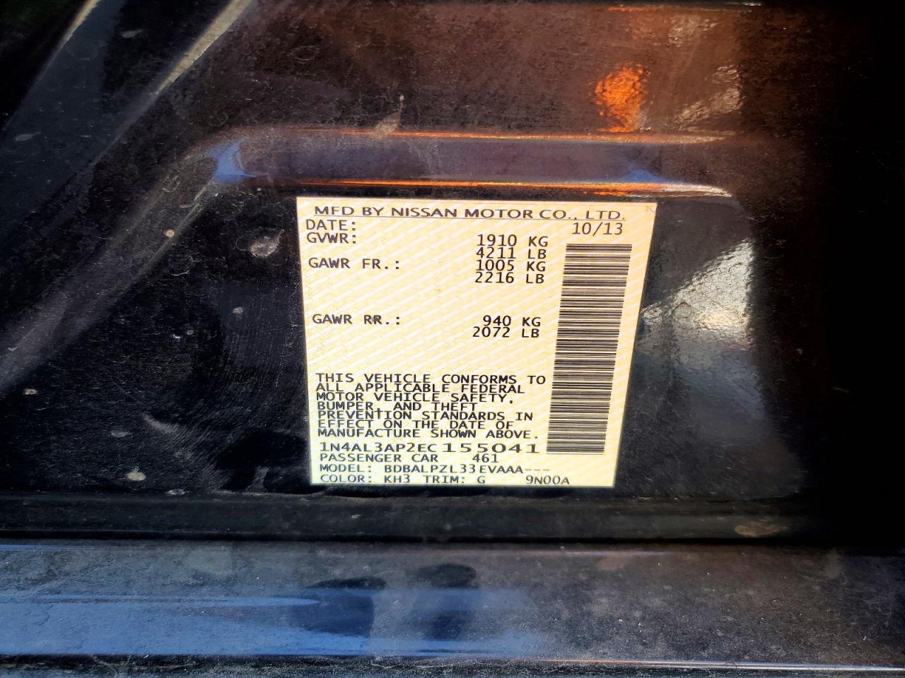 Nissan Altima 2.5