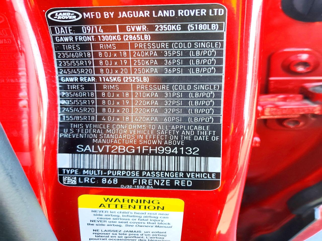 Land Rover Range Rover Dynamic Premium