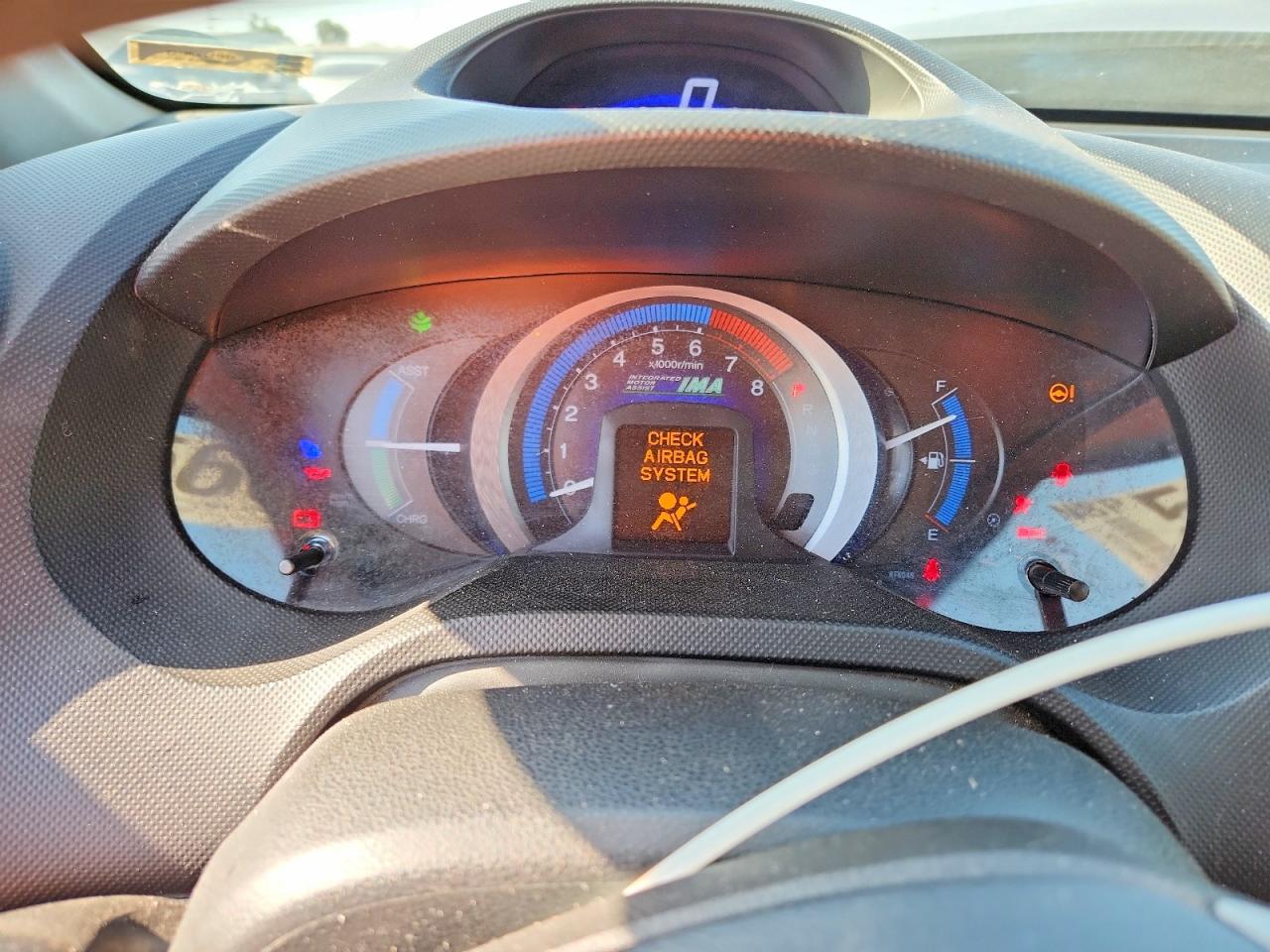 Honda Insight Ex