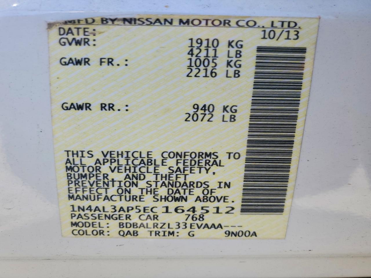 Nissan Altima 2.5 S