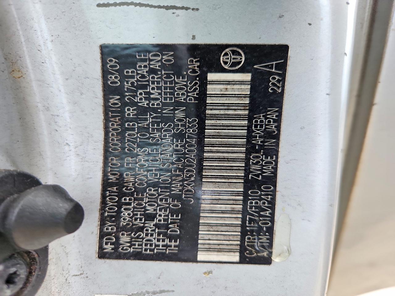 Toyota Prius Iii
