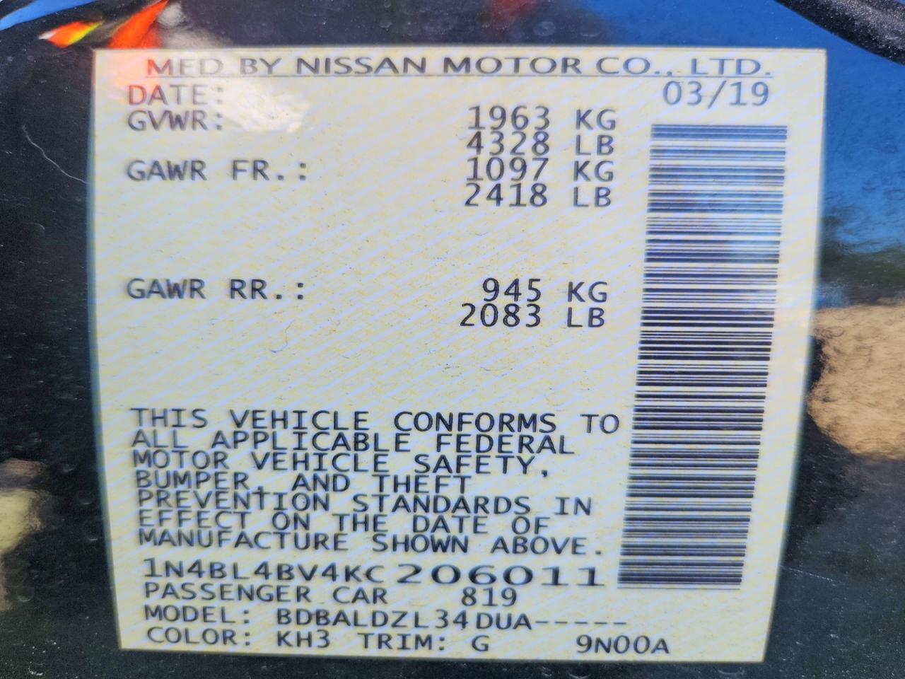 Nissan Altima S