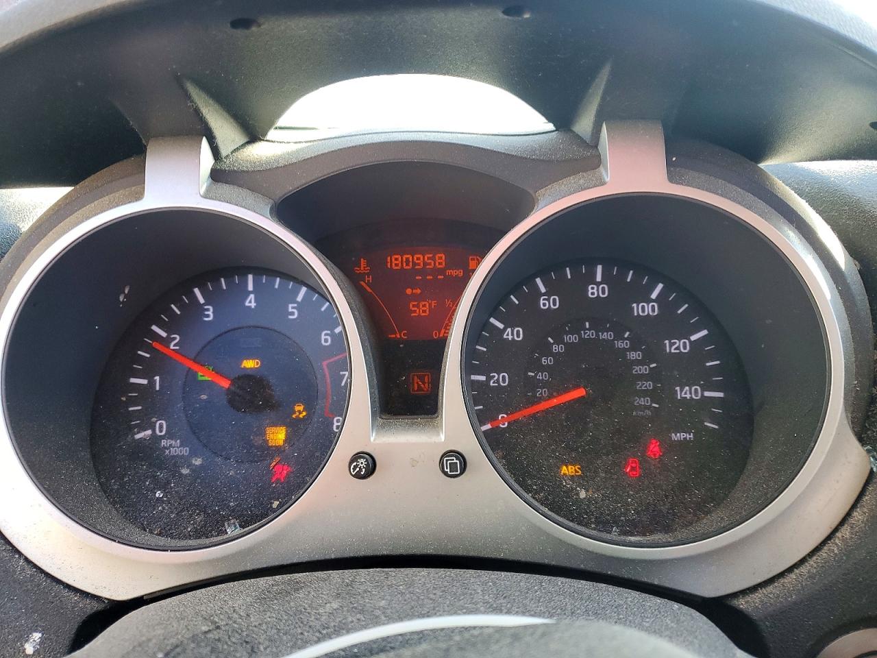 Nissan JUKE S