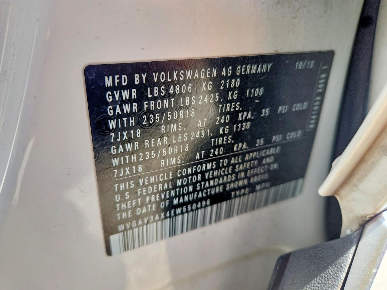 Volkswagen Tiguan S