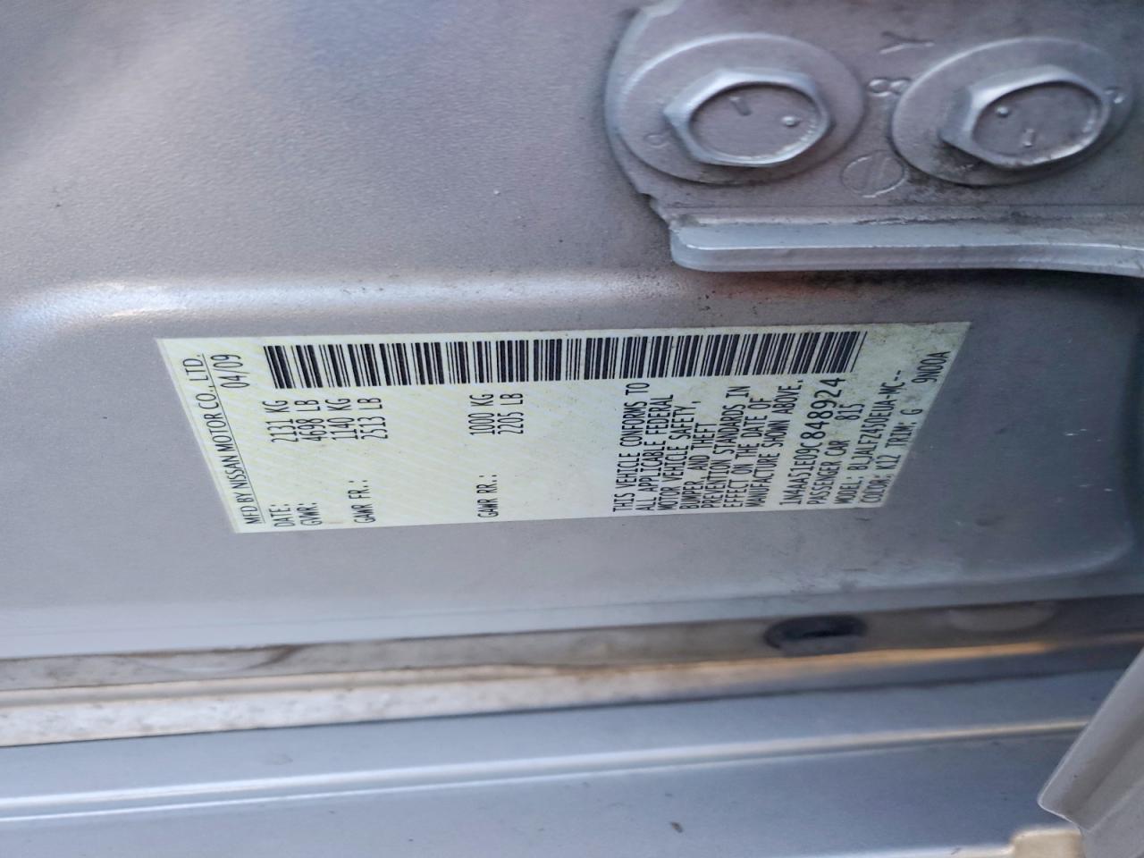 Nissan Maxima 3.5 S