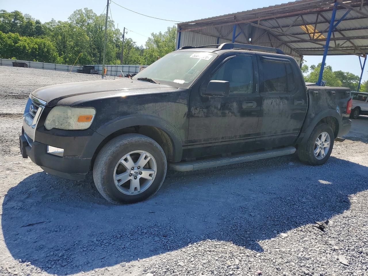 Salvage Ford Explorer Image