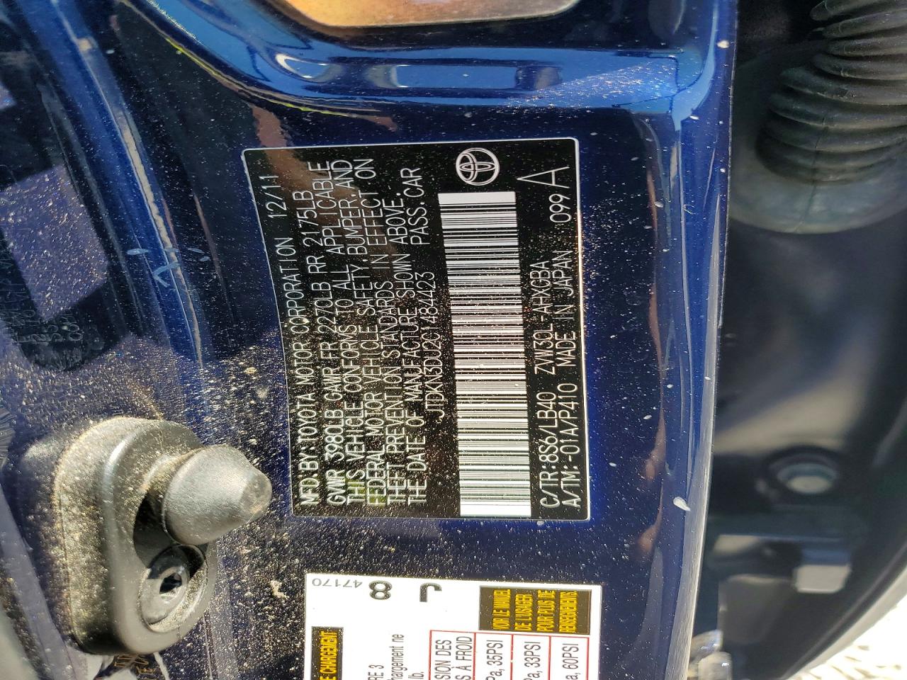 Toyota Prius Four