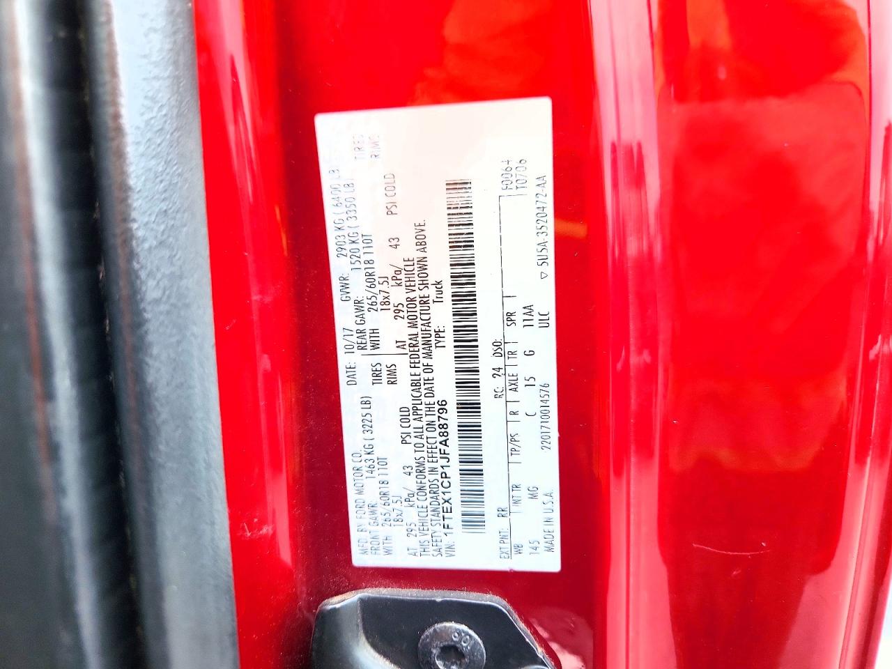 Ford F-150 Super Cab