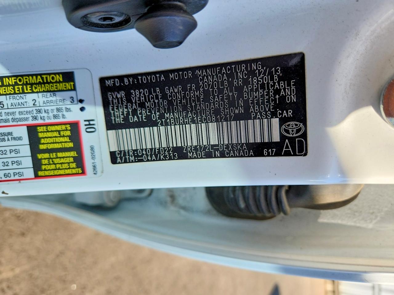 Toyota Corolla S Plus