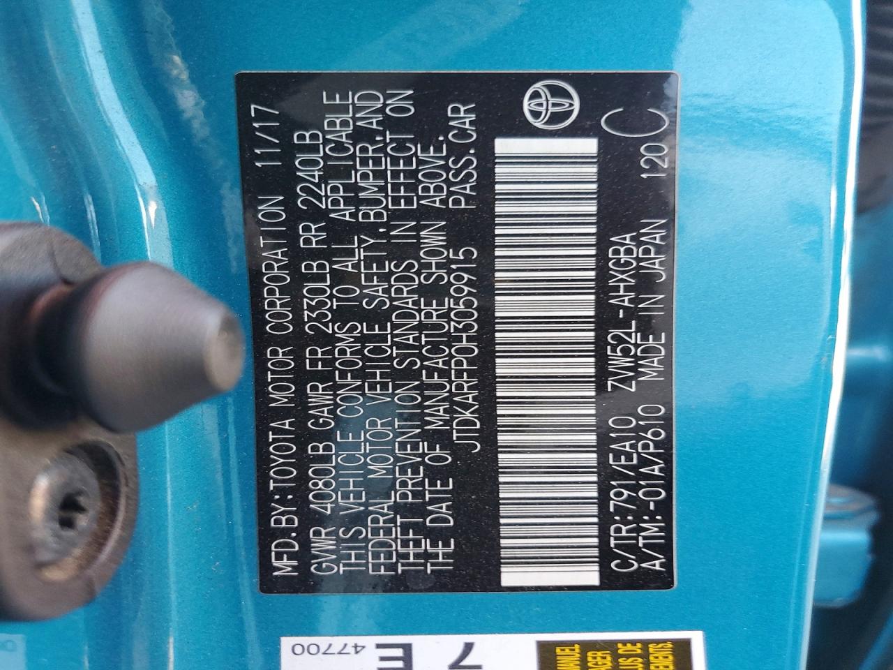 Toyota Prius Premium