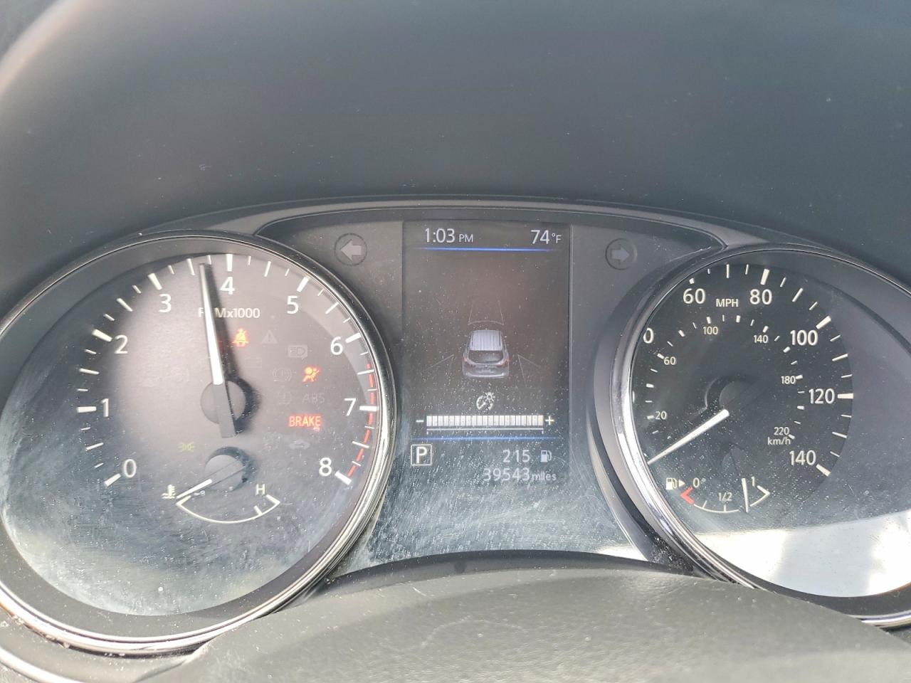 Nissan Rogue S