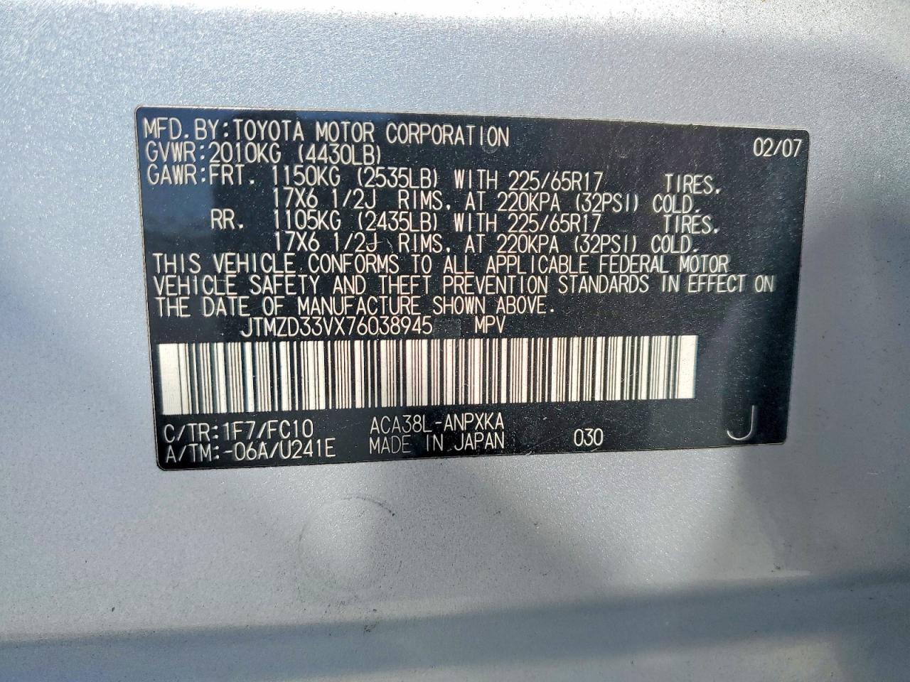 Toyota RAV4 Base