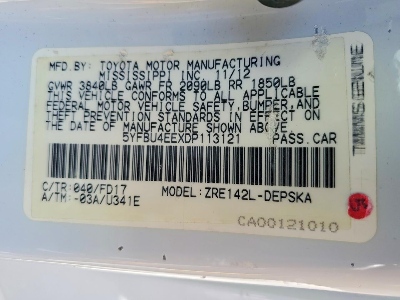 Toyota Corolla S