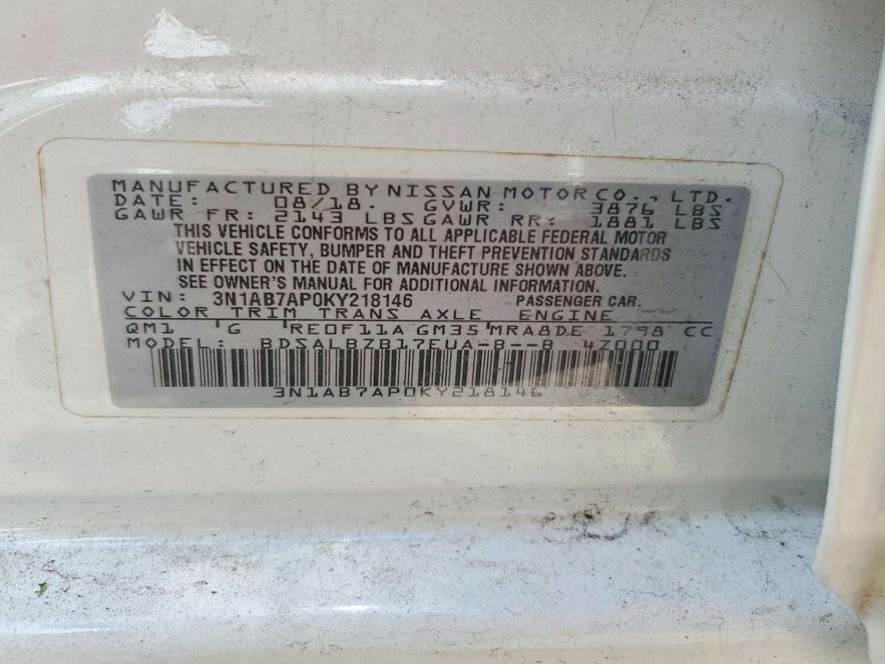 Nissan Sentra S