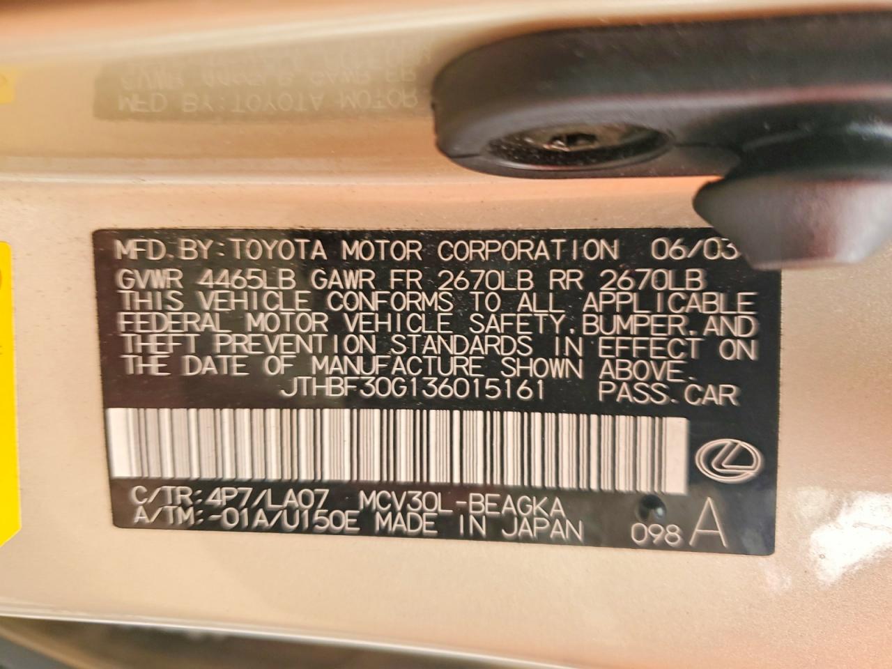 Lexus Es 300