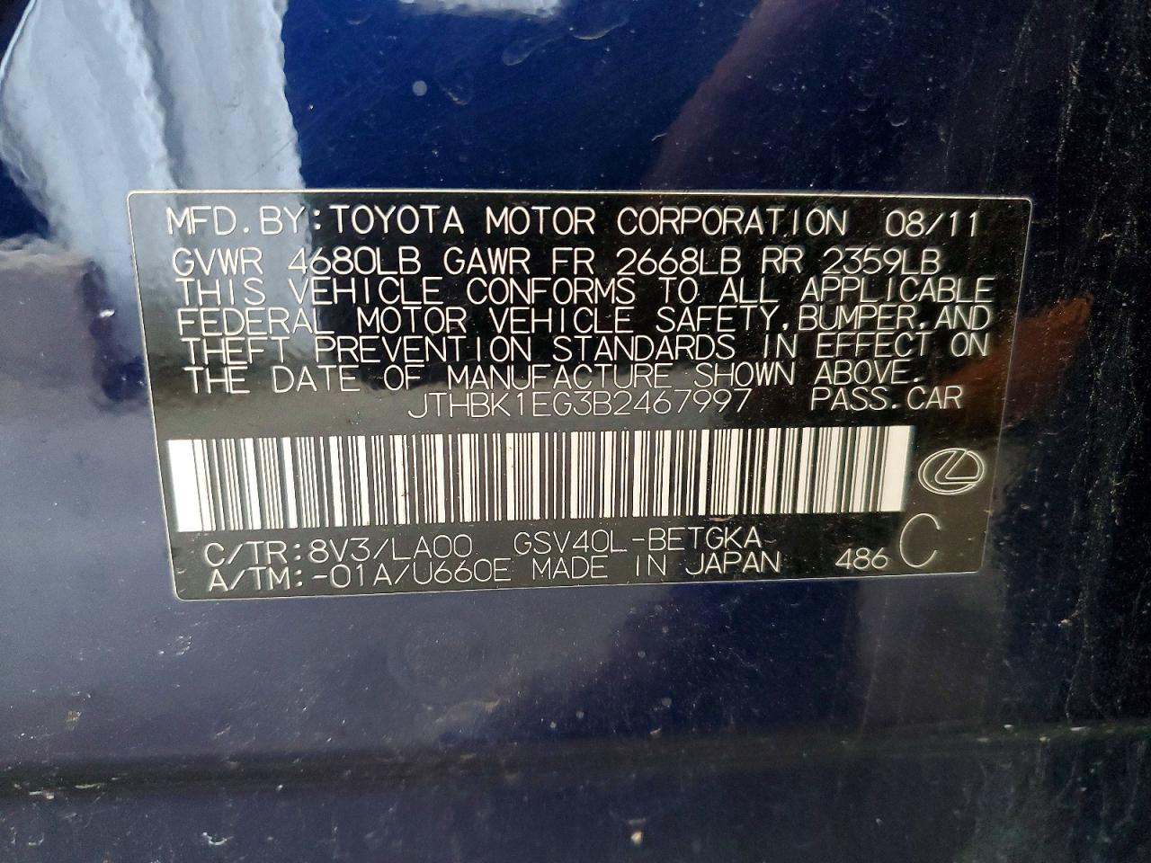 Lexus Es 350