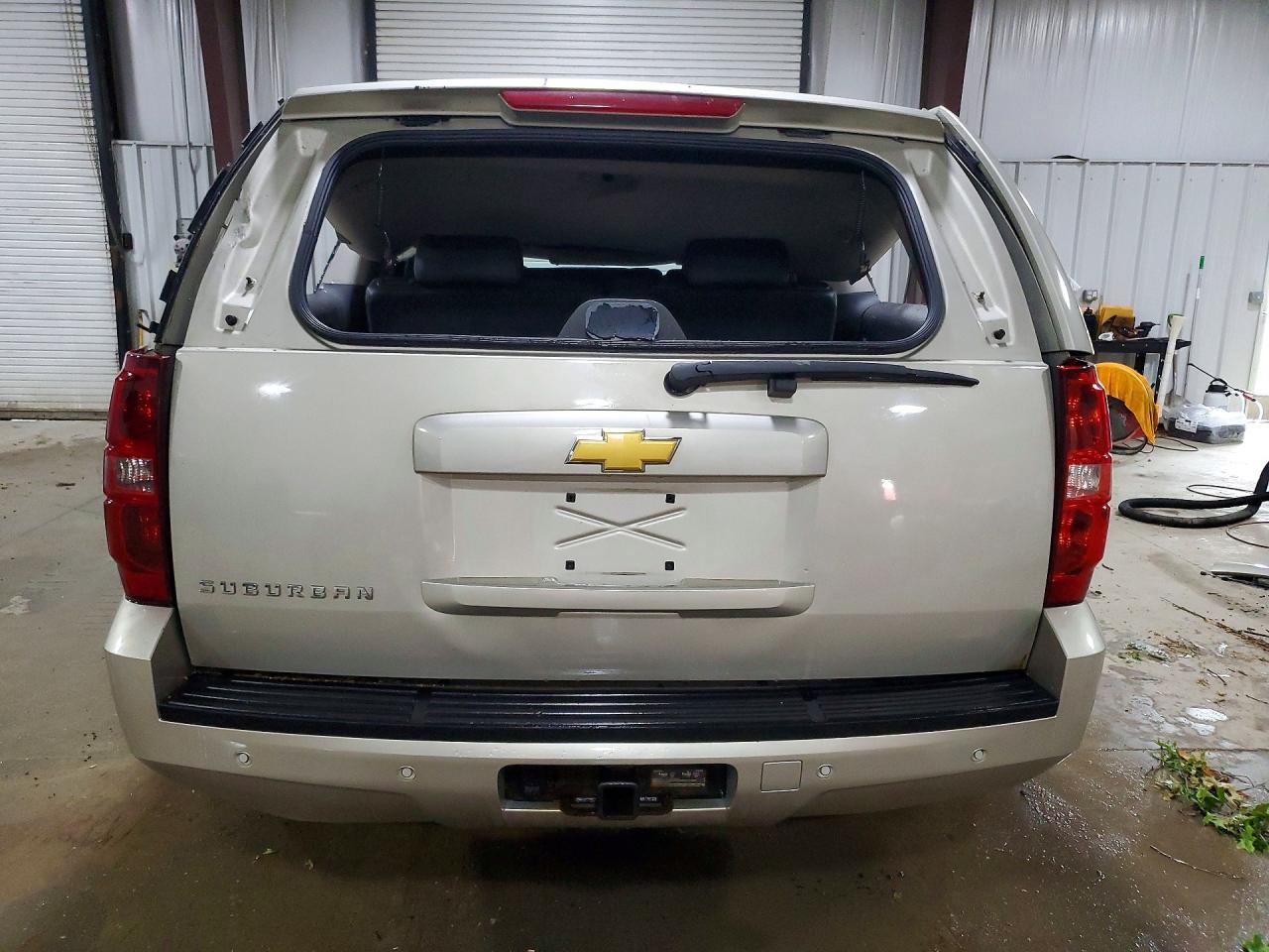 Chevrolet Suburban K1500 Lt