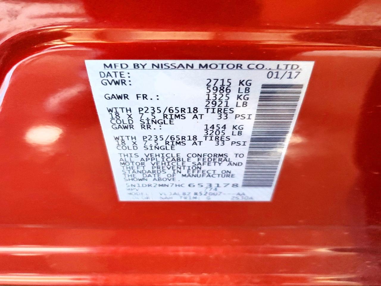 Nissan Pathfinder S