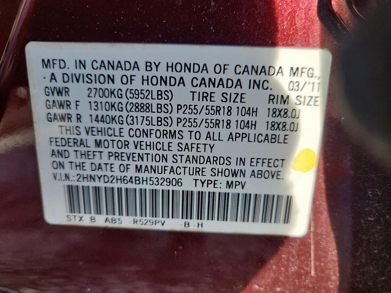 Acura MDX Technology