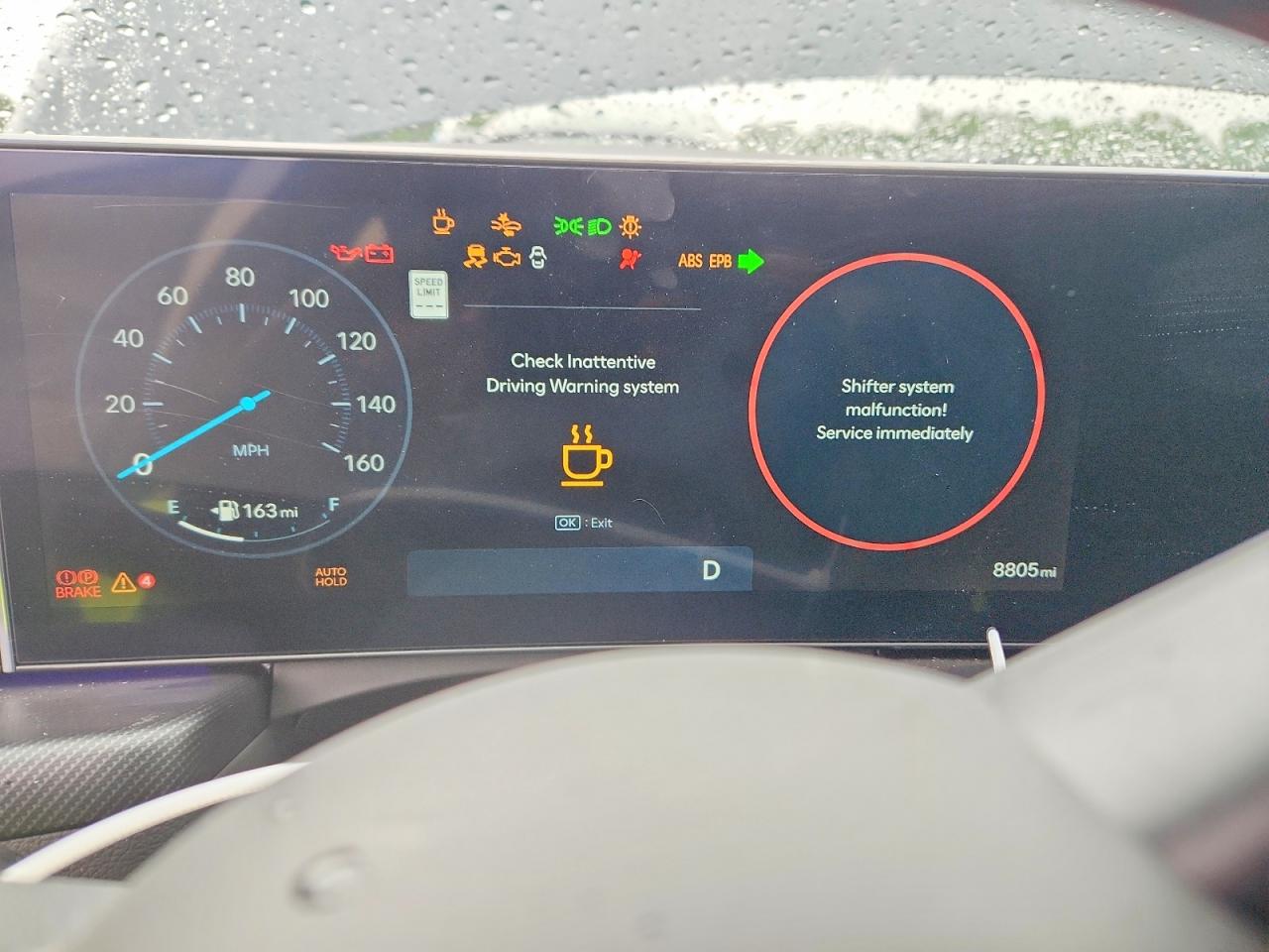 Hyundai SONATA N Line