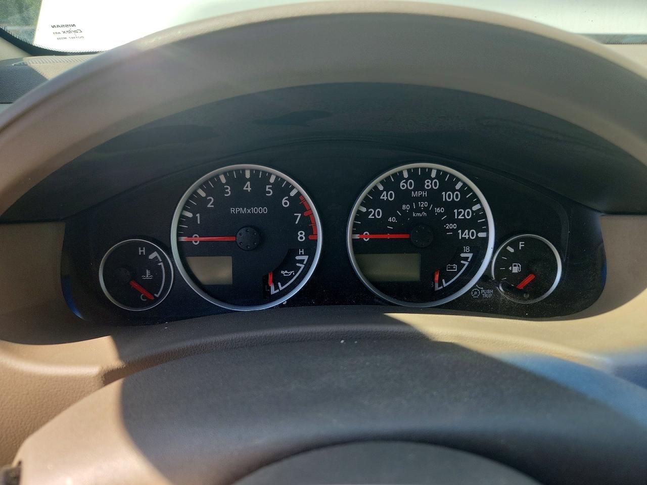 Nissan Pathfinder S