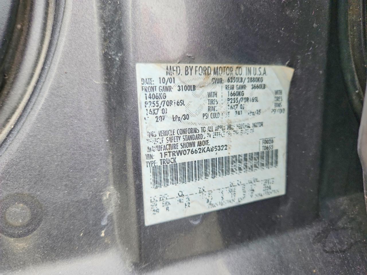 Ford F-150 Supercrew
