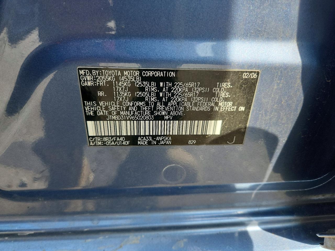 Toyota RAV4 Limited
