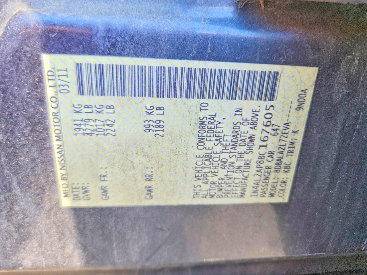 Nissan Altima 2.5