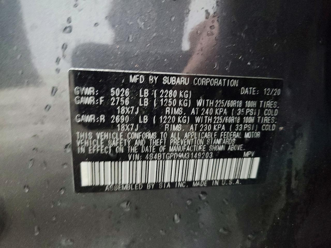 Subaru Outback Touring