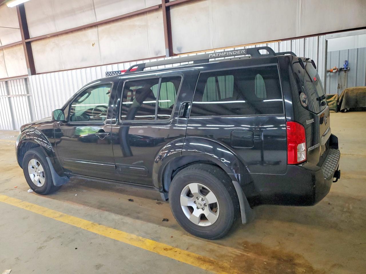 Nissan Pathfinder S